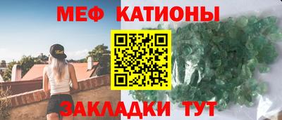 мдпв Славгород
