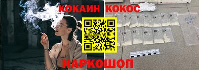 мдпв Славгород