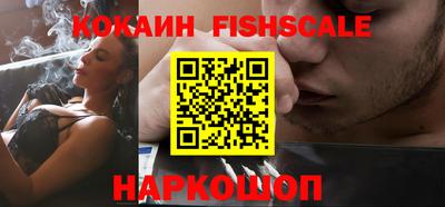 прущая мука Славянск-на-Кубани
