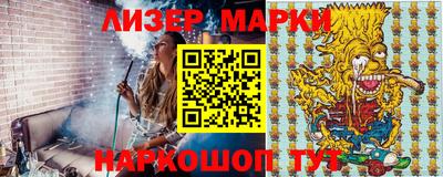 мдпв Славгород