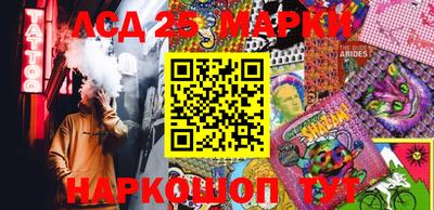 мдпв Славгород