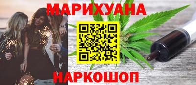 мдпв Славгород