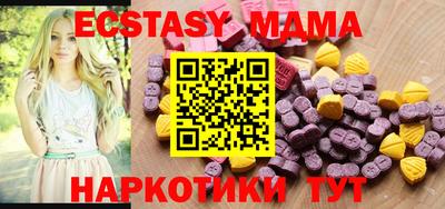 мдпв Славгород