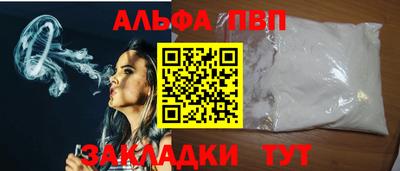 мдпв Славгород