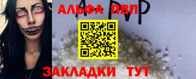 мдпв Славгород