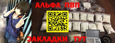 мдпв Славгород