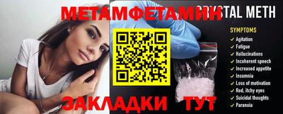 гидра Среднеуральск