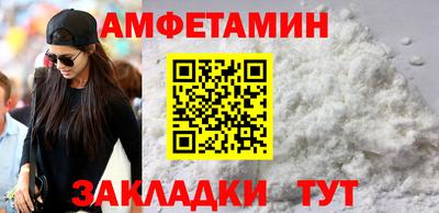 мдпв Славгород