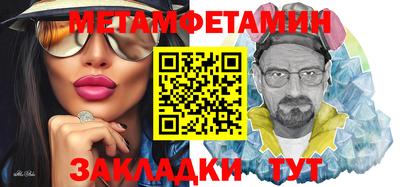 гидра Среднеуральск