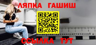 мдпв Славгород