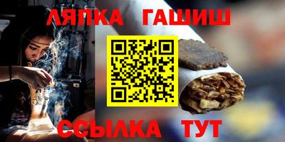 мдпв Славгород