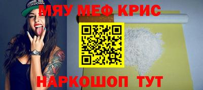мдпв Славгород